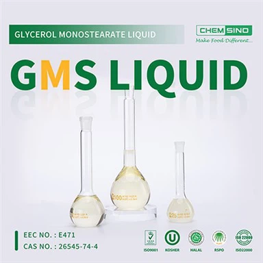Pi bon Glycerol Monostearate GMS likid pou patisri nimewo CAS 26545-74-4