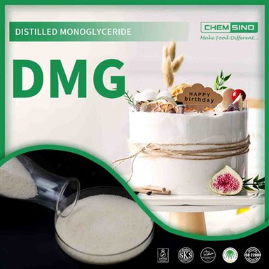 DMG Emulsifyan ki gen anpil valè yòd CAS No. 31566-31-1 nan monogliserid distile nan manje